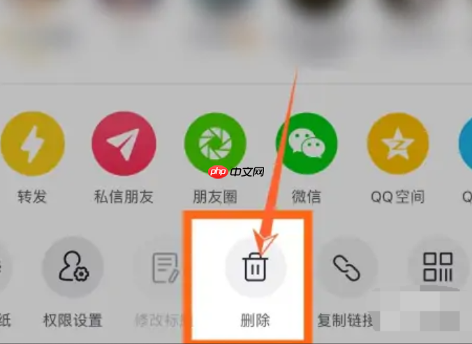 抖音笔记删除最简单三个步骤是什么?笔记咋做的?抖音笔记删除与制作全指南:3分钟掌握核心技巧