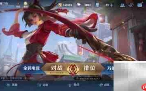 王者荣耀为何难出海