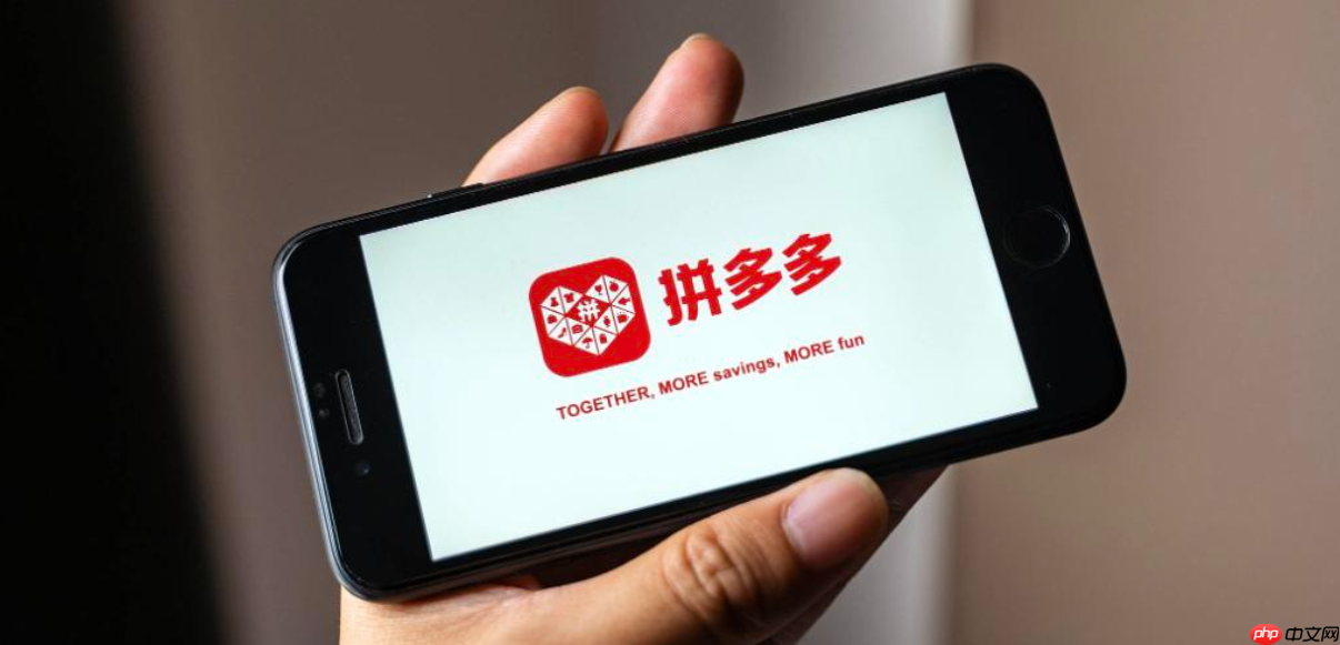 拼多多优先退款无需退回是什么意思?退货退款何时到账?拼多多优先退款全攻略:无需退货的秘密+3天到账技巧!