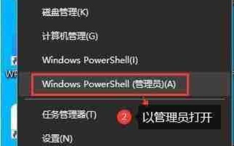 Win10共享错误0x80070035解决