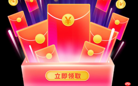 双11淘宝超大额红包是真的？红包怎么套？888元红包真能领！3步避开骗局+提额50%秘籍，双11狂省一个月工资！