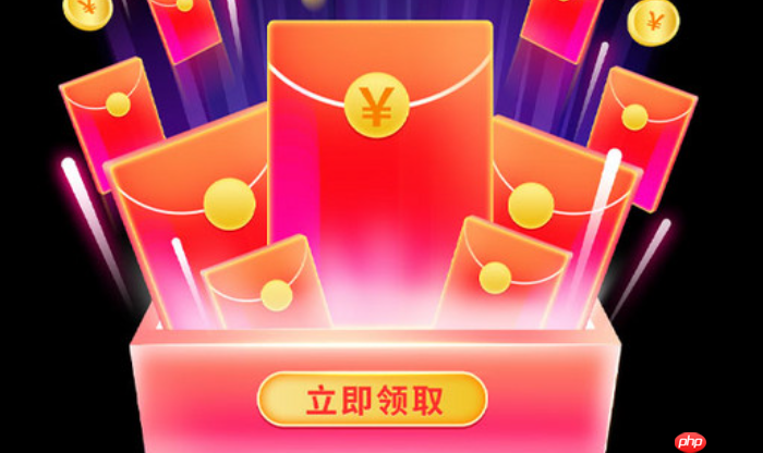 双11淘宝超大额红包是真的?红包怎么套?888元红包真能领!3步避开骗局+提额50%秘籍,双11狂省一个月工资!
