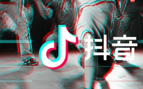 抖音买粉可以提升权重排名吗？抖音如何快速吸粉变现？