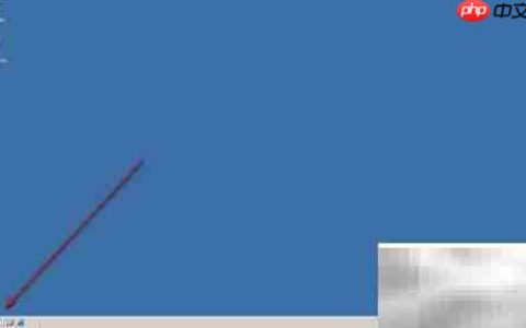 英文版Server 2003打开Recorder方法