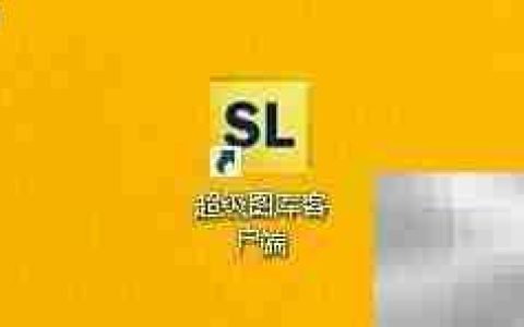 超级图库AutoCAD矢量缩略图