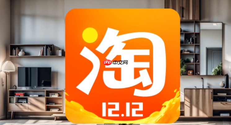淘宝限时秒杀入口在哪里?秒杀有什么技巧?手机/电脑入口全揭秘+独家抢购技巧,助你轻松秒到心仪好货!