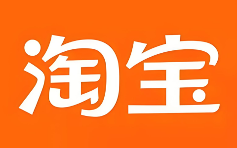 外包客服团队的流动性大吗？如何保证服务淘宝店铺的人员稳定？告别高流失率！6大策略锁定稳定客服团队