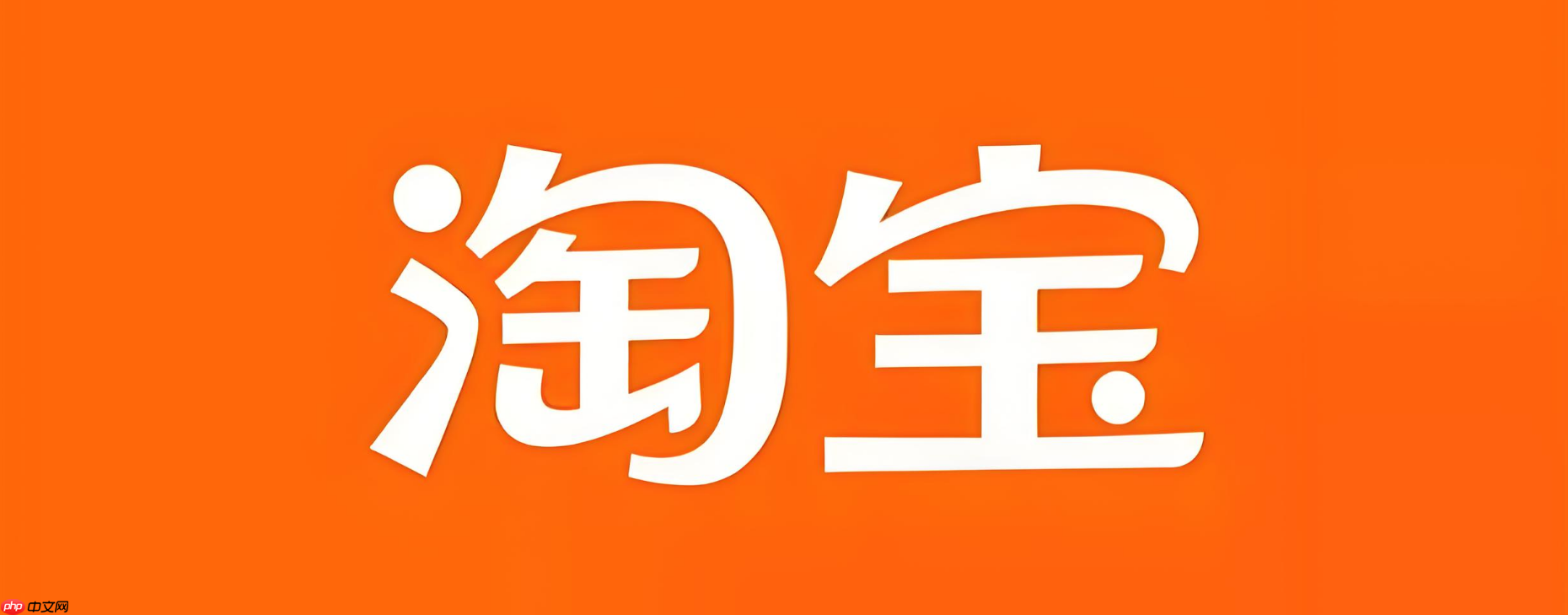 外包客服团队的流动性大吗?如何保证服务淘宝店铺的人员稳定?告别高流失率!6大策略锁定稳定客服团队