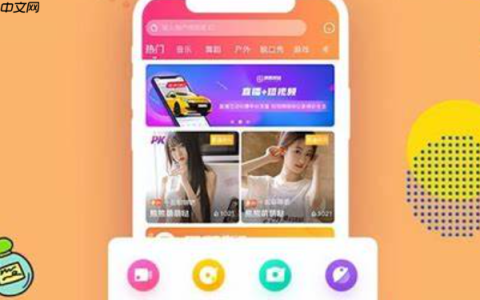 淘宝直播间如何加入购物车？如何吸引用户购物？详解淘宝加入购物车与吸引用户购物的使用策略！