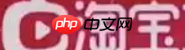 如何开通淘宝直播卖货?卖货的技巧有哪些?0粉丝也能月入5万?2025最新淘宝直播卖货全攻略,3大技巧曝光!