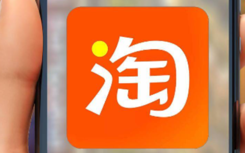 淘宝引流私域有什么好方法？私域流量有哪些？淘宝商家必看：5大私域流量引流方法破解增长困局！