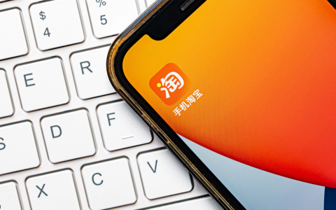 淘宝客服外包是按天收费的吗？临时有急事能随时启用吗？按天收费+极速启用！淘宝客服外包灵活解决方案