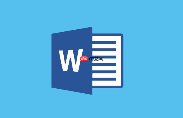 Word文档如何进行文档备份_Word文档备份与恢复的详细方法