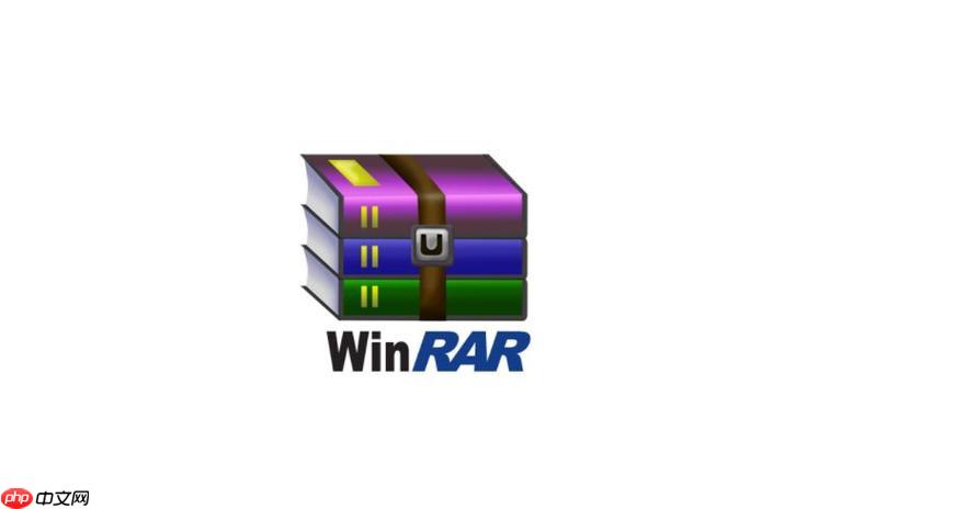 winrar如何将一个文件压缩为多个文件_用winrar分卷压缩文件方法