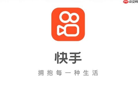 快手视频如何推广_快手视频推广的实用方法与渠道