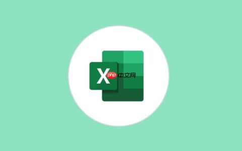 excel怎么添加单元格数_excel插入单元格与行列操作