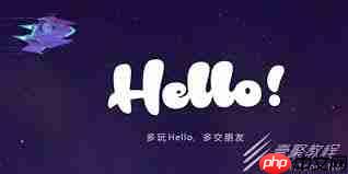 如何注销hello语音