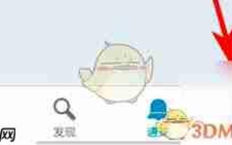 如何退出领英登录