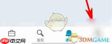如何退出领英登录