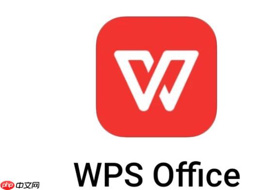 配置wps怎么删除空白页的视图模式_通过wps怎么删除空白页切换视图操作