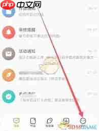 番茄作家助手如何创建新书