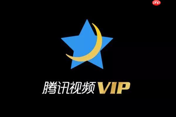 腾讯vip会员怎么绑定微信支付_腾讯vip会员绑定微信支付教程