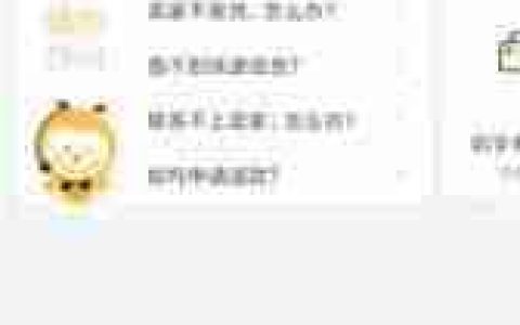 淘宝客服24小时热线人工服务电话是多少