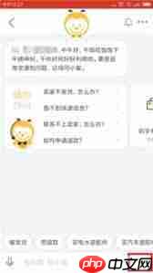淘宝客服24小时热线人工服务电话是多少