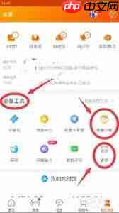 淘宝客服24小时热线人工服务电话是多少