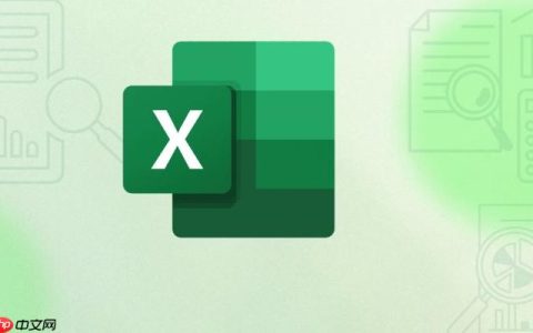 excel怎么自动生成序号_excel自动填充递增序号方法