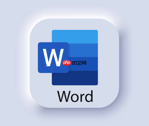 word文档启用修订怎么做_word文档启用修订如何做详细方法