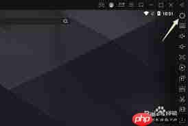 雷电模拟器如何关闭垂直同步防止画面撕裂