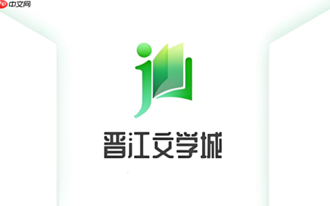 晋江app账号安全怎么设置_晋江app账户安全设置指南