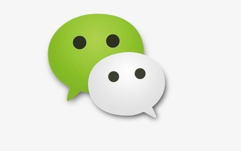 如何查看微信用了多少手机流量_微信流量消耗统计入口在哪里