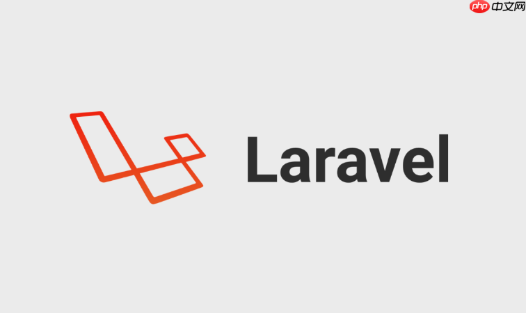 laravel echo和reverb如何选择和配置_laravel echo与reverb选择及配置方法