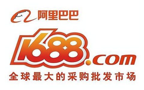 1688客户端怎么管理我的供应商_1688客户端管理我的供应商列表