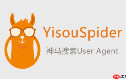 神马搜索App多标签搜索管理详解_神马搜索App窗口切换技巧