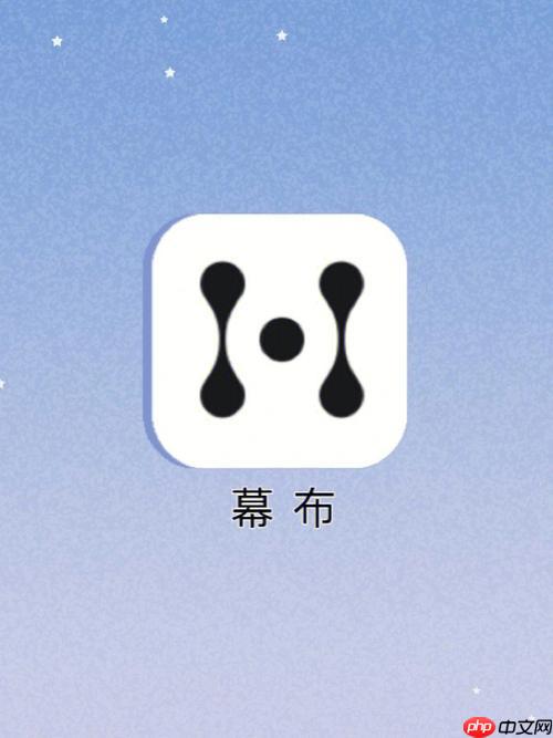 用幕布进行头脑风暴并整理思路的方法_幕布头脑风暴实战步骤