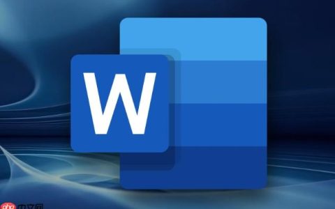 Word怎么把一段文字分成两栏或三栏_Word文本分栏排版设置教程