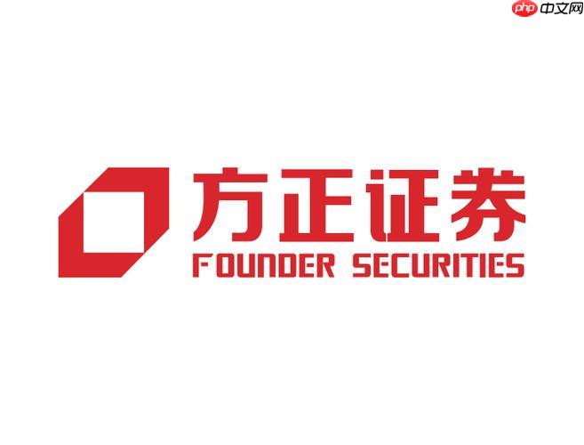 方正证券怎么修改联系方式_方正证券联系方式修改步骤