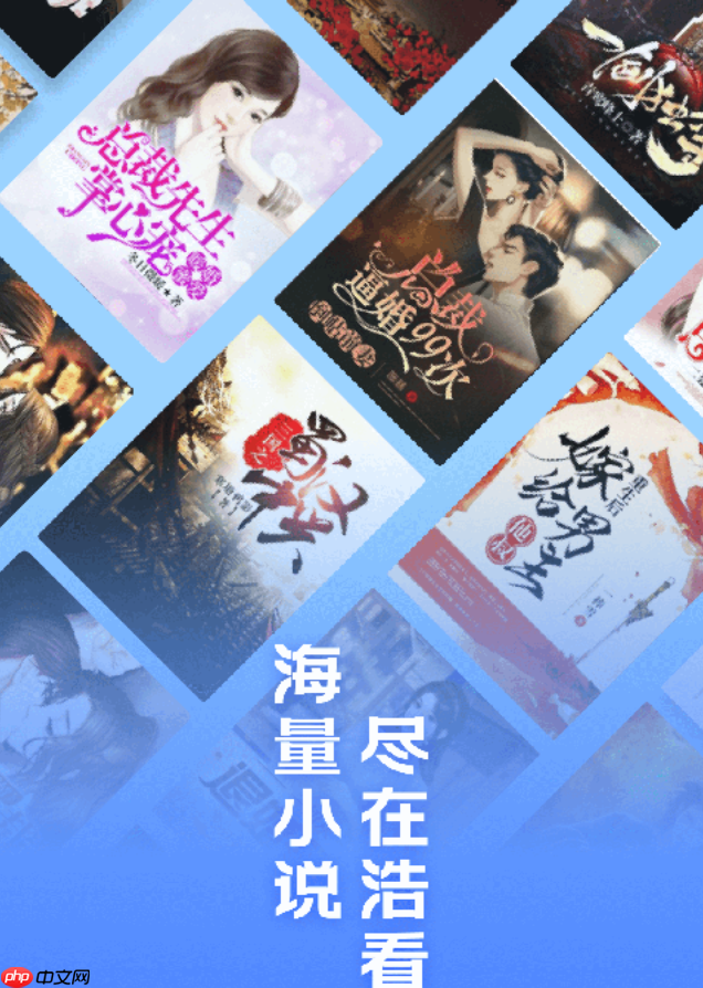 云上书阁app批注功能在哪里_云上书阁app添加读书笔记方法
