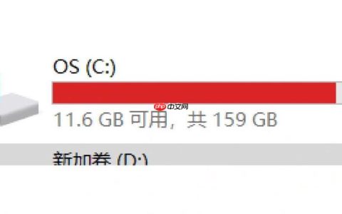 如何关闭c盘休眠文件_关闭休眠功能释放hiberfilsys文件的方法