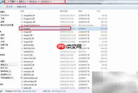 Win多系统U盘制作