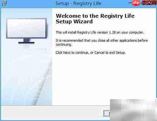 Registry Life安装指南