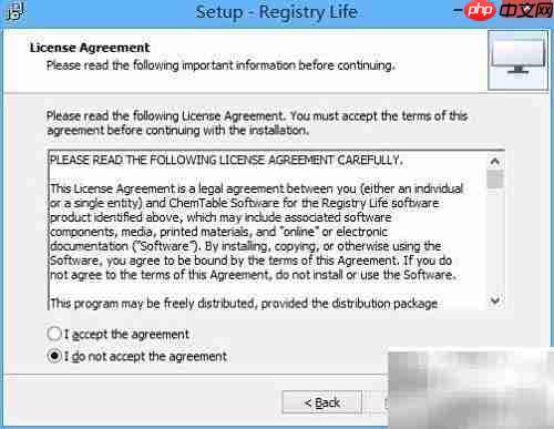 Registry Life安装指南