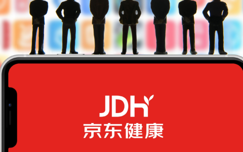 京东药械商品页面违规专项治理，公告内容是什么？京东严查药械违规！消毒柜、血压计等商品需紧急整改，违者下架+扣保证金！