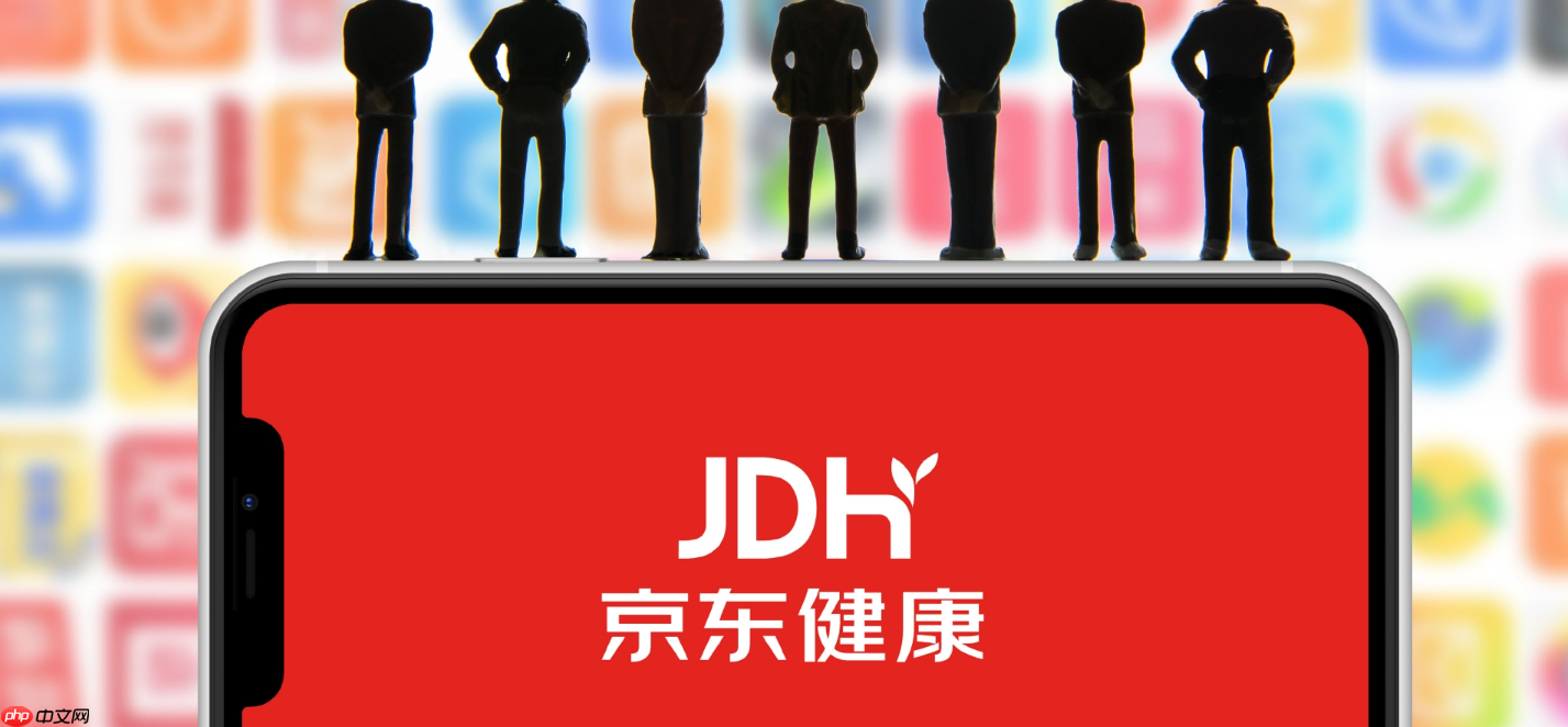 京东药械商品页面违规专项治理,公告内容是什么?京东严查药械违规!消毒柜、血压计等商品需紧急整改,违者下架+扣保证金!