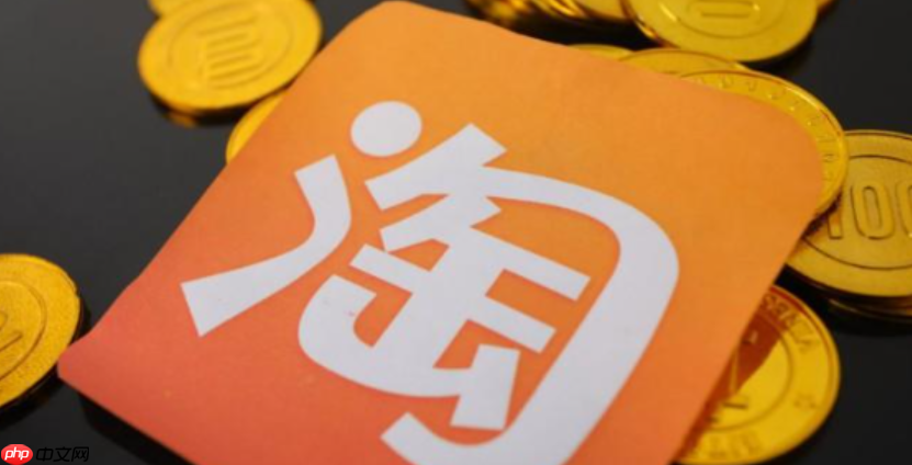 淘宝如何一个订单买多个商品?可以跨店下单吗?淘宝购物全攻略:一个订单买多件商品及跨店下单技巧!
