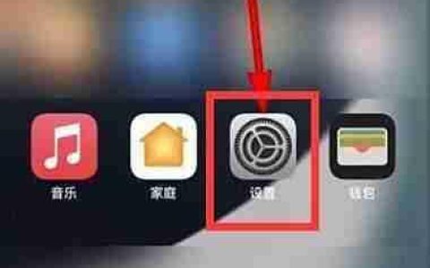 iQOO手机理解功能详解