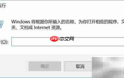 NumPy常用数学函数